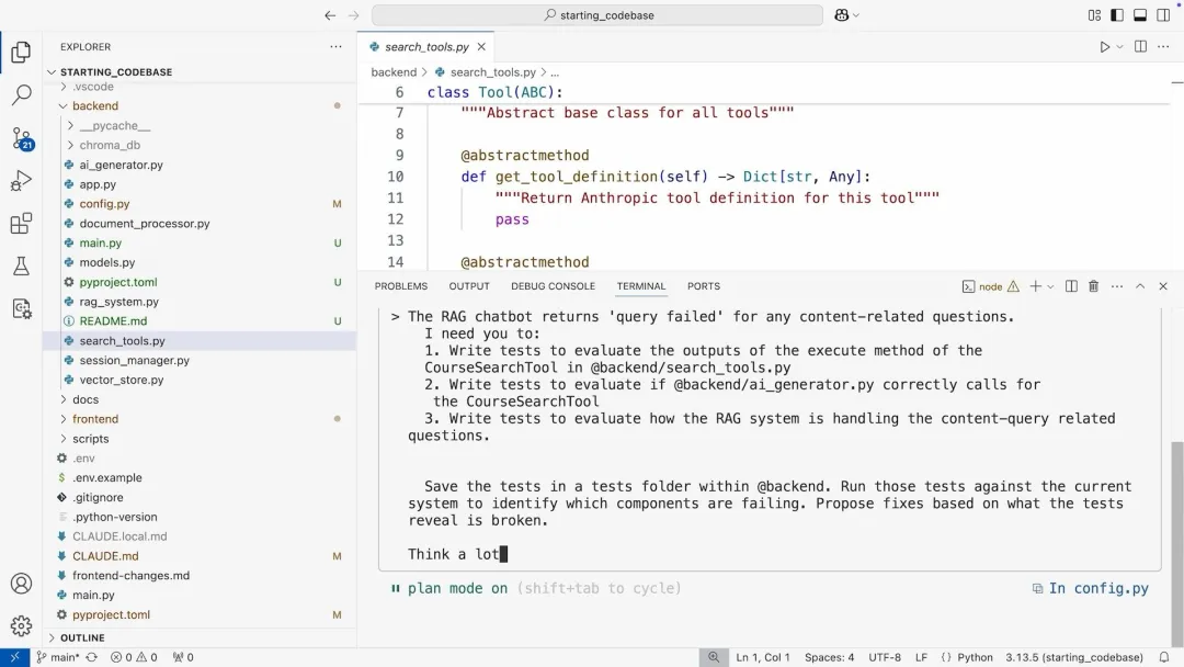think a lot + plan mode