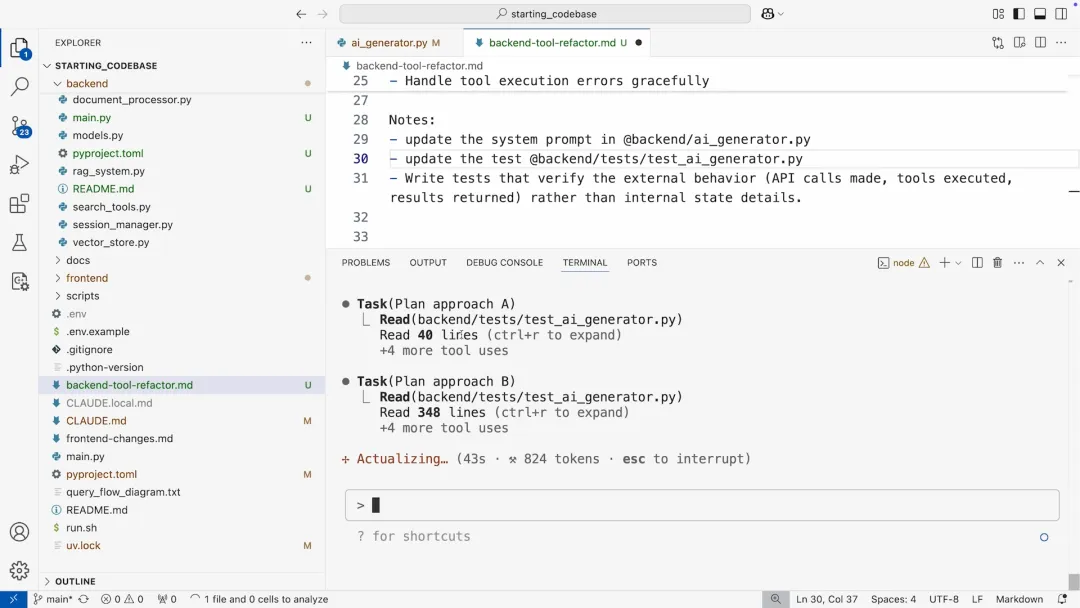 两个agent在并行地执行任务