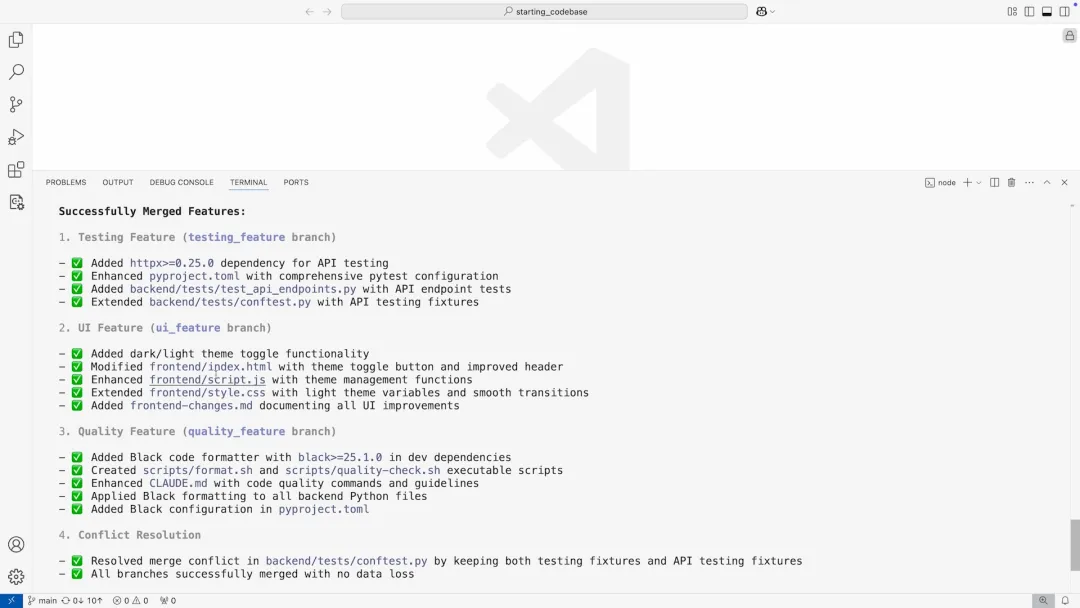 cc已经处理完所有任务