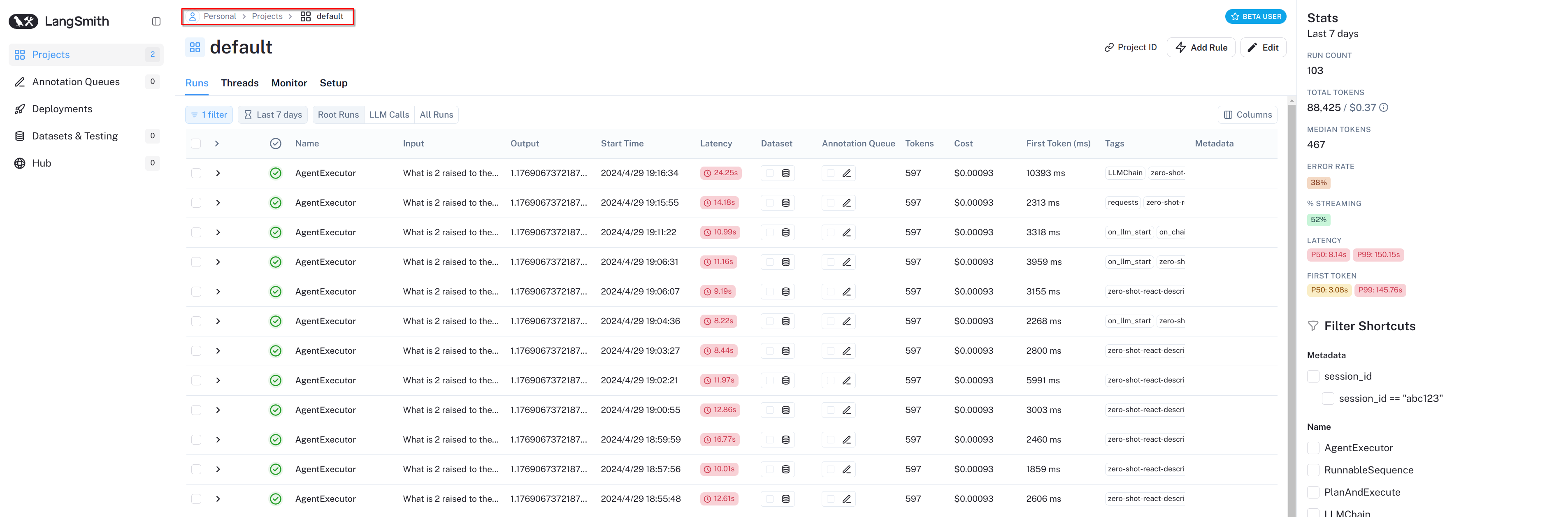 LangSmith官网预览